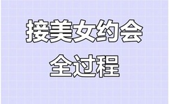 午夜dj在线观看免费百度